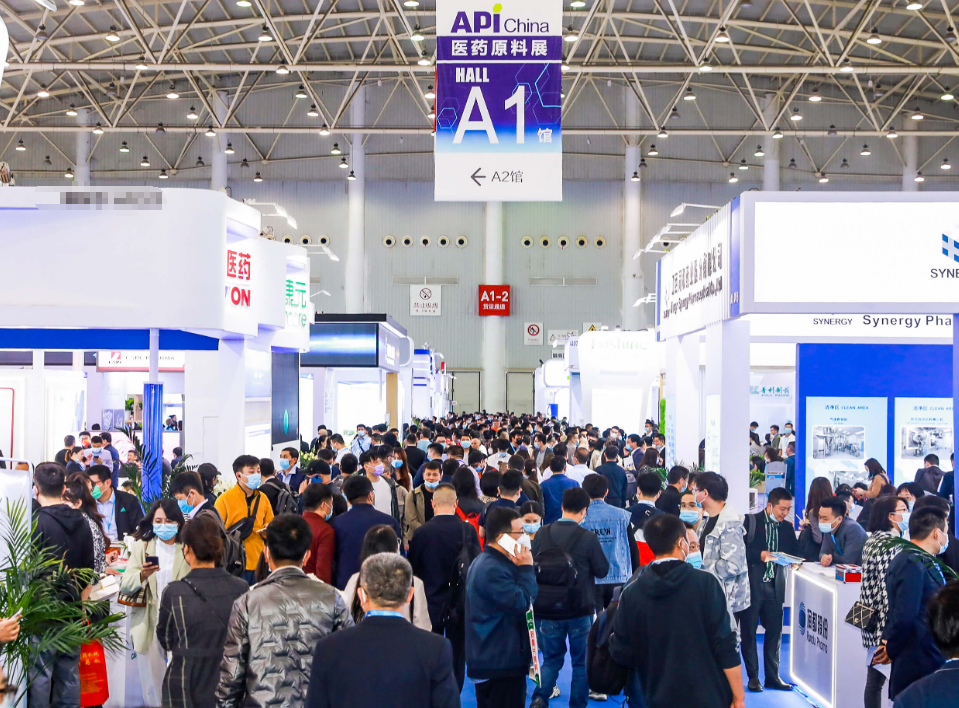 Xi'an API 2024'e hoş geldiniz