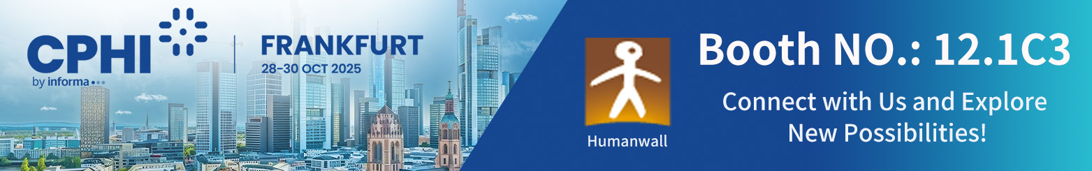 Bizi CPHI Frankfurt - Stand 12.1C3'te ziyaret edin!