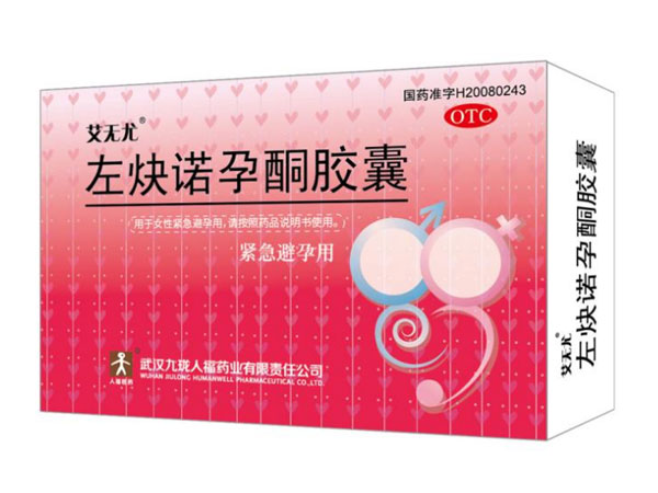 Levonorgestrel Kapsülleriyle İlişkili Herhangi Bir Yan Etki veya Risk Var mı?