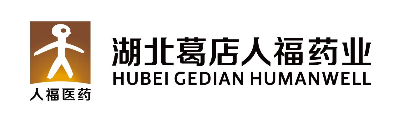 Dünyanın Her Yerinde Bizimle Tanışın – 2026 Fuar Planı