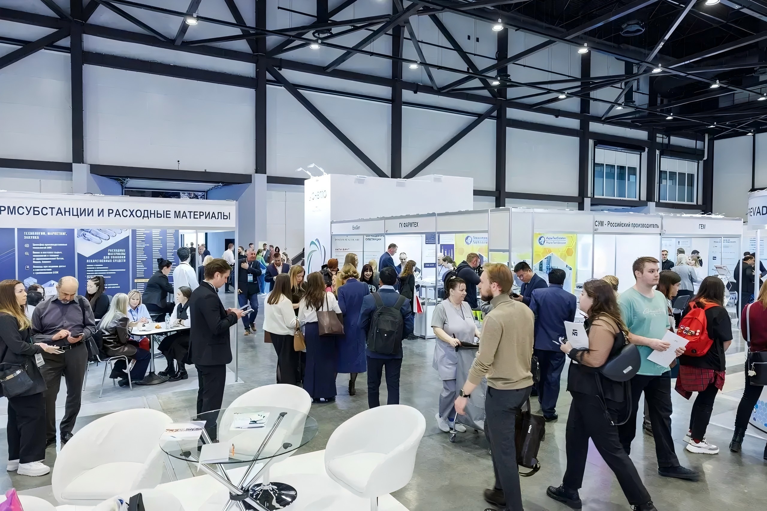 IPhEB Rusya 2026 – Stand 104’te Bizi Ziyaret Edin