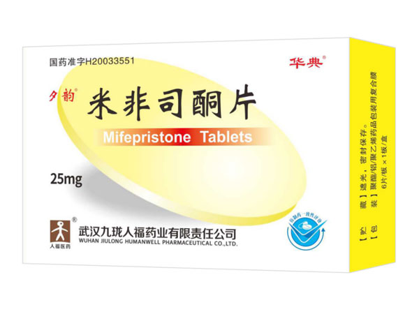 Mifepriston Tabletler 25mg*6